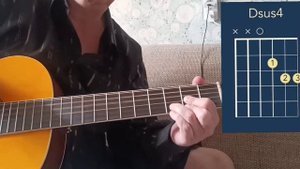 Крематорий - Безобразная Эльза на гитаре, аккорды