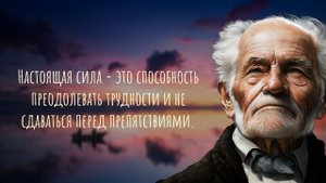 Мудрые цитаты Артура Шопенгауэра которые ты обязан услышать! МУДРОСТЬ ВСЕЛЕННОЙ