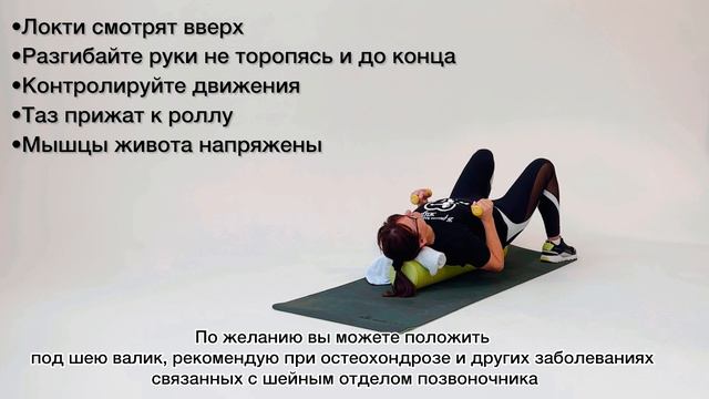 Ваша работа для вас это