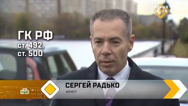 Что делать если произошел перелив бензина из бака (10-04-21) смотреть онлайн