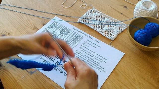 Узоры Спицами №22: Ажурные Ромбы | Вязание Cпицами (Lace Diamond Knit Stitch Pattern)