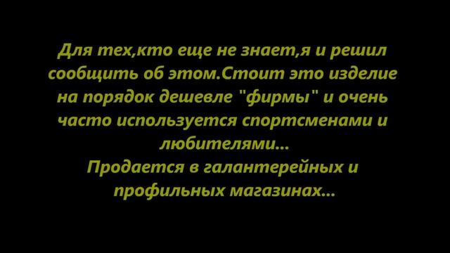 БЮДЖЕТНЫЙ ФИДЕРГАМ смотреть онлайн