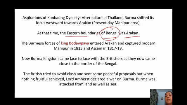 Lord Amherst | लॉर्ड  एमहर्स्ट | Governor | Governor Generals of India