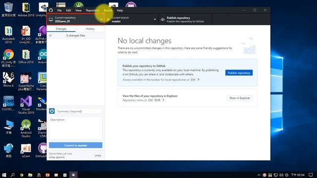 【Unity 教學 #3 - 建立與上傳專案】建立空白專案並推送至 GitHub (無剪輯版本) смотреть онлайн