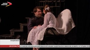 В Русском театре прошла премьера спектакля Антона Чехова «Три сестры»