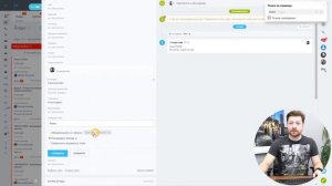 МикроАвтоматизация на базе роботов в Битрикс24.CRM. Создаем расчёт суммы к доплате в лидах.