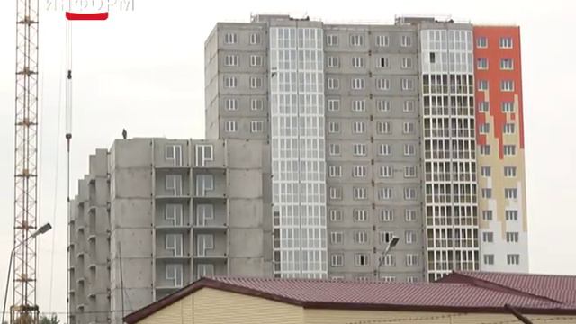 Поддержка молодых семей