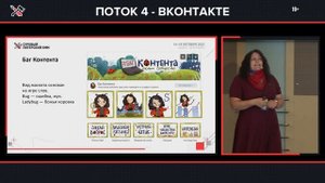 Что такое маскоты? Как создать и применить в бизнесе