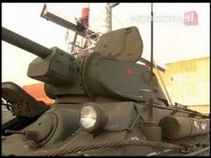 Научиться управлять танком