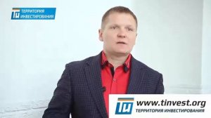 Куда выгодно вложить 100 000 рублей? Бизнес на посуточной аренде