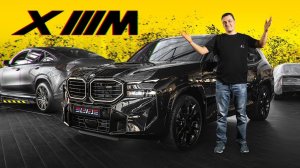 #51 | Обзор BMW XM | Заводской дефект RAM TRX | Bentley Bentayga Mansory | Пожароопасный Aventador