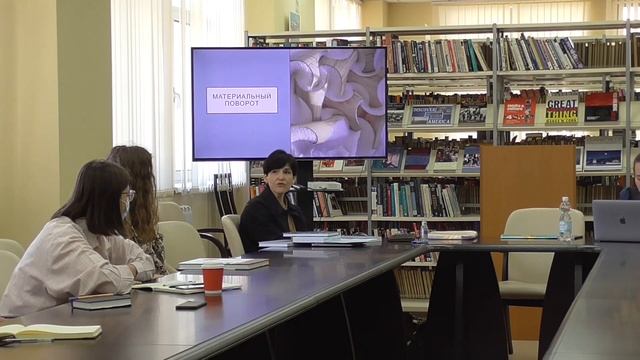 Лекция Людмилы Алябьевой "Исследования моды: между теорией и практикой" смотреть онлайн