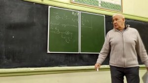 Расчет шунта к амперметру. Постоянный ток