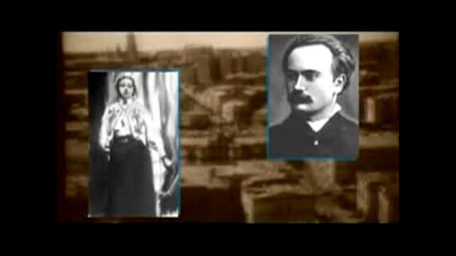 Иван Якович Франко История Украины 9 класс