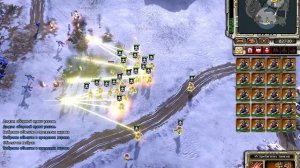 Command & Conquer Red Alert 3 состязания ресурсное голодание !
