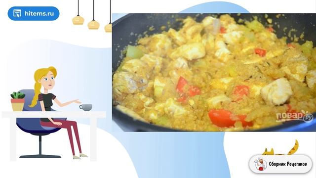 Плов из кус-куса. Вкусные домашние рецепты фото