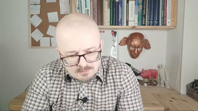 Про простую форму шизофрении.