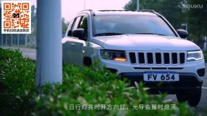 Передние фары Джип Компас 2011 2015 V1 type