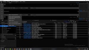Как записать музыку на флешку через Rekordbox