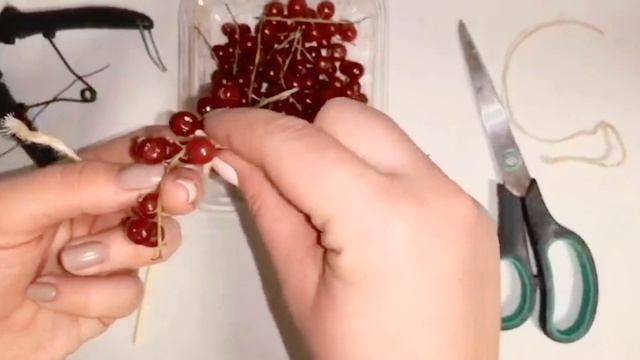 Крепим красную смородину в ягодный букет | Как крепить ягоды в букет смотреть онлайн