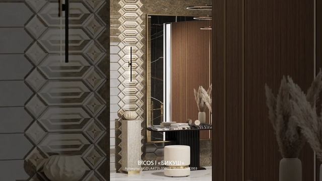 #keramamarazzi #интерьер #керамическаяплитка #керамогранит #плитка #керамамарацци #интерьердома