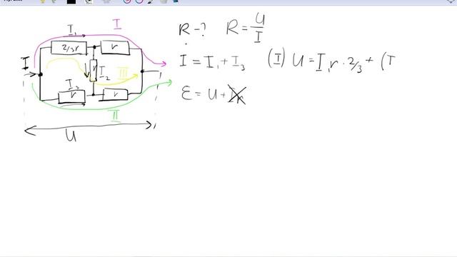 найдем сопротивление цепи смотреть онлайн