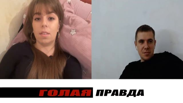 Я БЫ ИЗМЕНИЛА МУЖУ ЗА АВТОМОБИЛЬ!!! смотреть онлайн