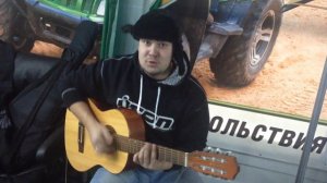 Серега - Черный бумер на гитаре (cover)