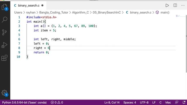 Code- Binary Search in C Bangla Tutorial. Data Structures and Algorithms Bangla Tutorial.