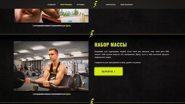 Archo Morris сломал ногу! На тренировке? Как это получилось?!