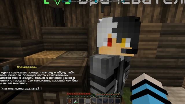 Войны, голод и чума. ММО РПГ средневековье, политический сервер Minecraft/RegulaMine. смотреть онлайн