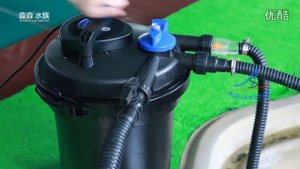 Installing The CPF Pond Filter | Aquasstar