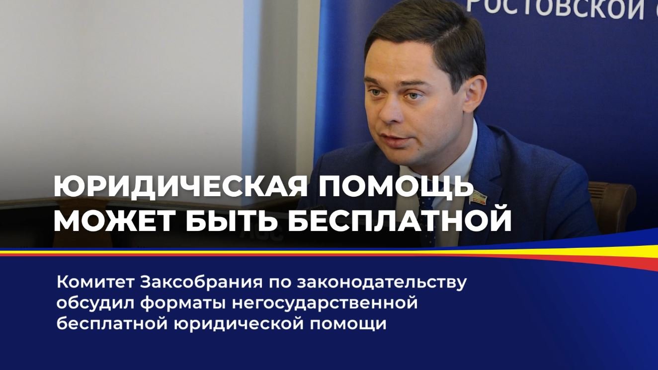 Помощь может быть. Помощь может быть