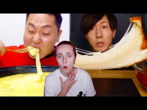 СКОЛЬКО ТУТ СЫРА  Что эти КОРЕЙЦЫ себе позволяют  реакция на асмр и мукбанг