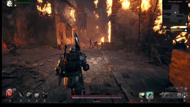 DLC ➤ The Awakened King ➤ Remnant 2 ➤ ◉ Прохождение #1
