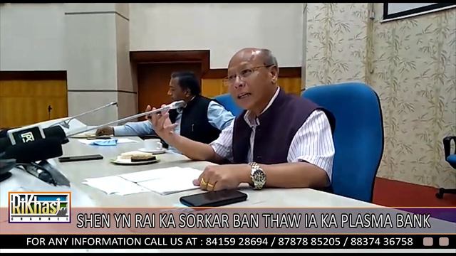 SHEN YN RAI KA SORKAR BAN THAW IA KA PLASMA BANK смотреть онлайн