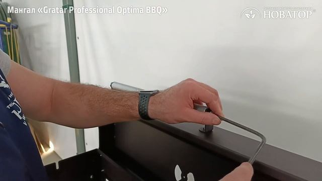 Мангал Gratar Professional Optima BBQ смотреть онлайн
