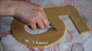 Торт Цифра. Торт Буква. Юбилейный торт с ягодами. 55 лет