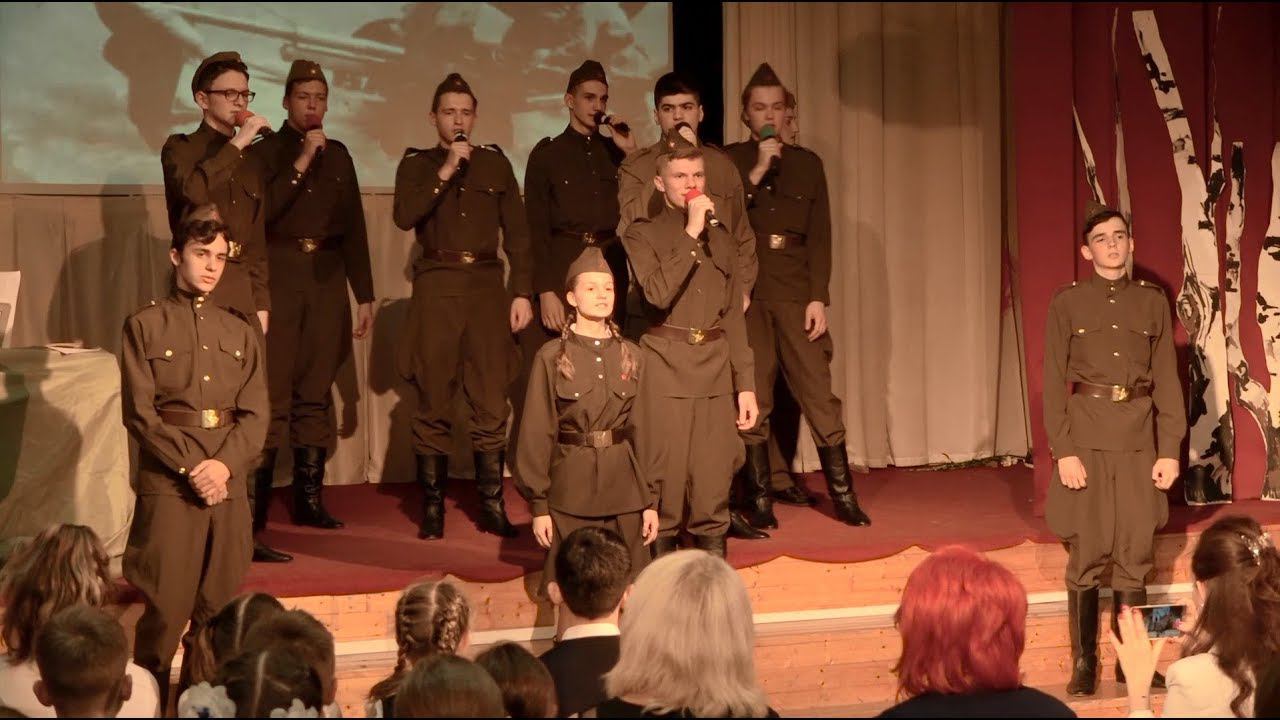 Концерт к 9 мая 2018 ГБОУ Школа 2098 смотреть онлайн