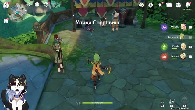 Все Крафтовые Оружия Сумеру | Как Получить? | Геншин Импакт Сумеру Гайд смотреть онлайн