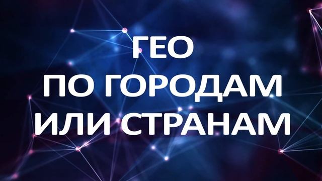 ЗАРАБОТОК ВКОНТАКТЕ. Пошагово. Часть1