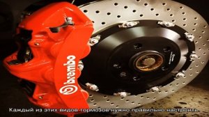 Как настроить дисковые тормоза на велосипеде