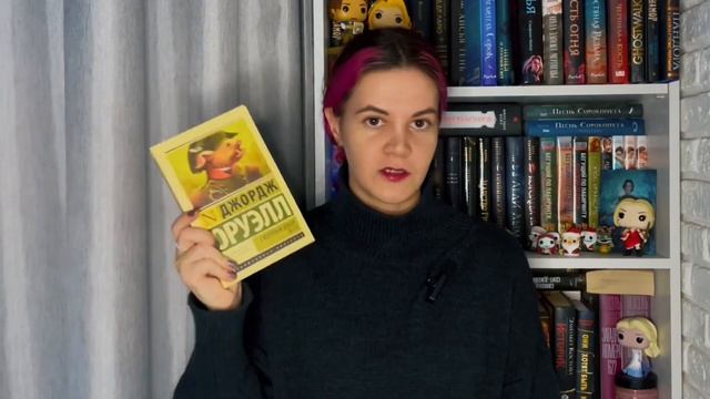 ОХОТА НА КНИГИ❤️Книжные склады Москвы