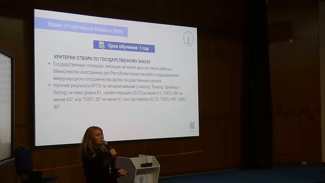 День открытых дверей: КАК ПОСТУПИТЬ В АКАДЕМИЮ ГОСУПРАВЛЕНИЯ В 2020 ГОДУ?