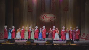 Государственный ансамбль казачьей песни Криница (г.Краснодар)_Мы живем среди полей