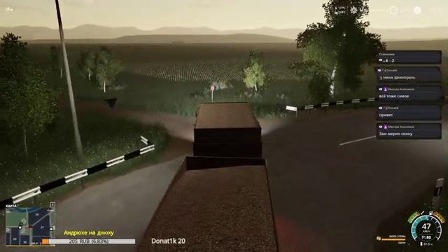 ⏩FS19 Карта "Свапа Агро" v2.6.0⏪ ✅?№12?Farming Simulator 19?
