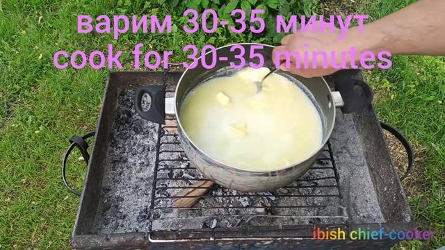 домашняя сгущенка за 5 минут смотреть онлайн