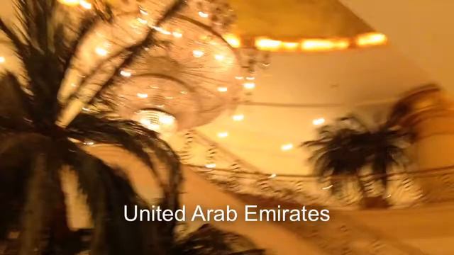 Sarjah - самый не пьющий Эмират Арабии. Strendžers. смотреть онлайн