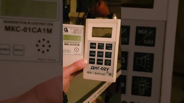 ДКГ-02У неуспел перейти на более грубый счетчик СИ-34Г