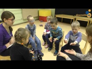 Групповые занятия в Даунсайд Ап. Игра - приветствие